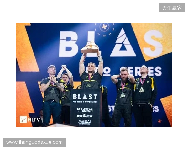 天空：曼联依然对巴莱巴感兴趣，并希望能在世界杯前完成交易