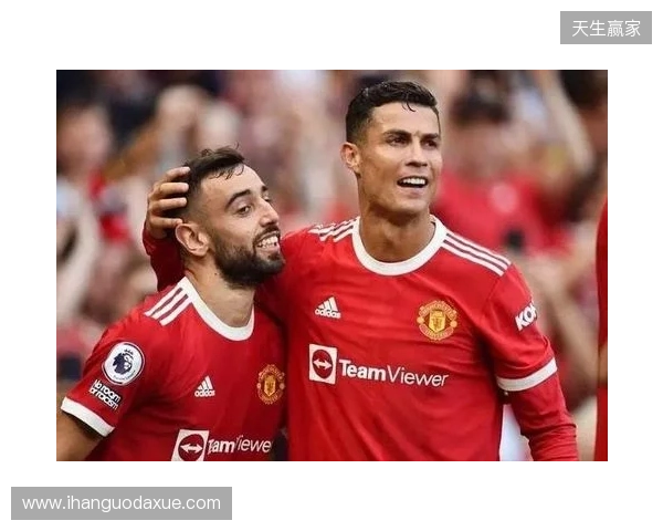 B费:曼联球员必须有斗志和求胜欲;至今难忘C罗回归首秀 B费:曼联球员必须有斗志和求胜欲;至今难忘C罗回归首秀