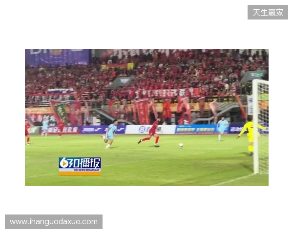 中甲-定南赣联1-0苏州东吴迎2连胜&6轮不败 埃里克斯破门制胜