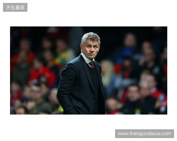 记者：若卡里克能转正，曼联可能签下其爱徒 米堡中场哈克尼