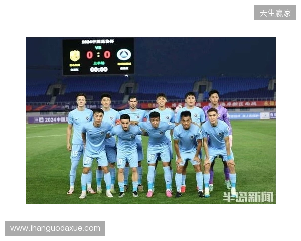 深圳青年人1-0北京通州鹏瑞晋级足协杯第四轮，将战深圳新鹏城