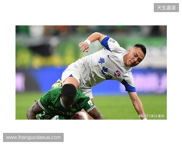 足协评议:铁人vs海牛赛中潘喜明手臂处于自然位置,不构成犯规 足协评议:铁人vs海牛赛中潘喜明手臂处于自然位置,不构成犯规